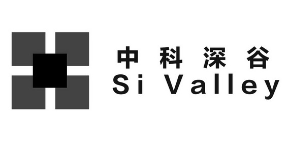 中科深谷