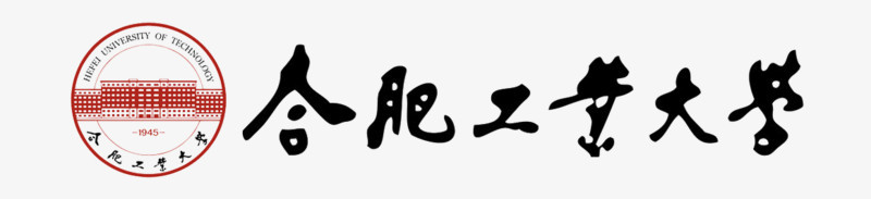 合工大