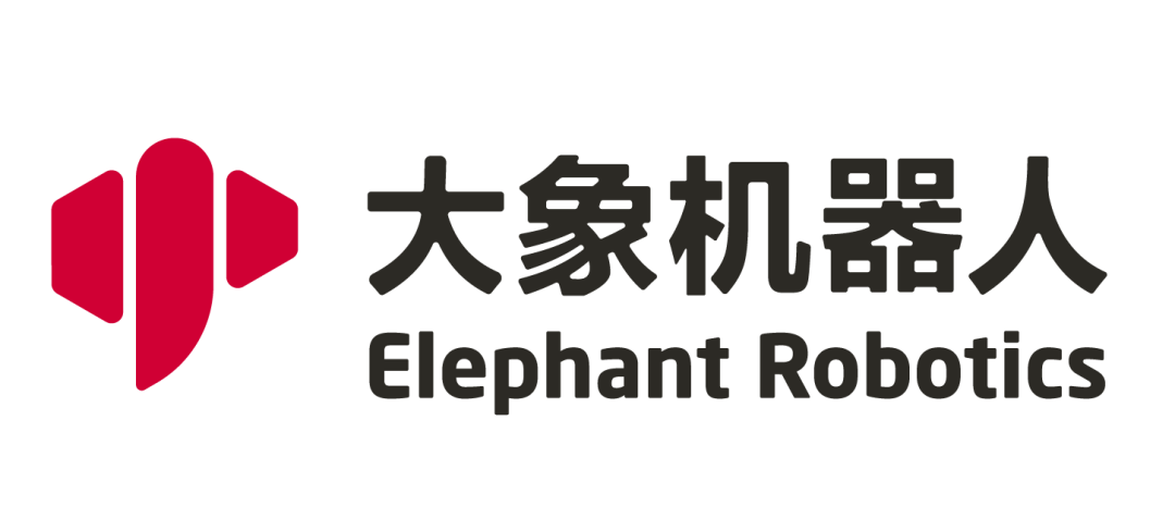 大象机器人
